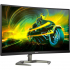 Монітор Philips 27M1C5500VL/00 - Фото 2