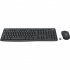 Комплект Logitech MK370 for Business Wireless UA Black (920-012077) - Фото 2