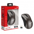 Мишка Genius Ergo 8100S Wireless Champagne (31030040402) - Фото 3