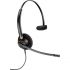 Навушники Poly EncorePro 510 Quick Disconnect Black (783Q2AA) - Фото 1