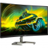 Монітор Philips 32M1C5500VL/00 - Фото 2