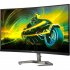 Монітор Philips 32M1C5500VL/00 - Фото 3