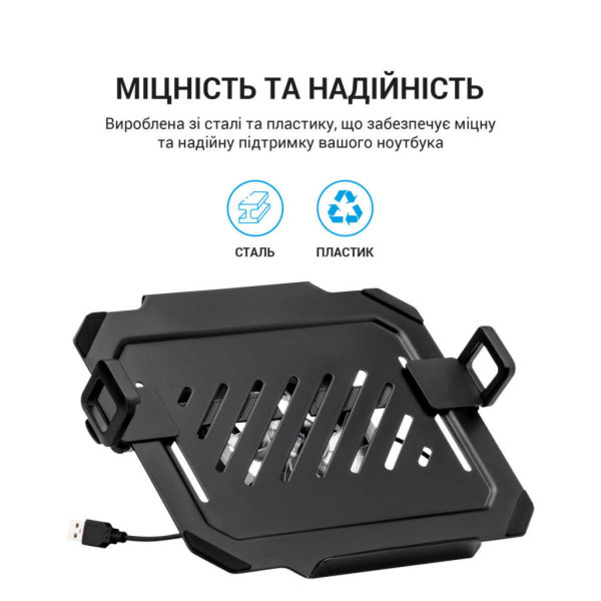 Підставка до ноутбука OfficePro для кронштейнів VESA 75x75,100x100 +RGB (LH474B) - Фото 6