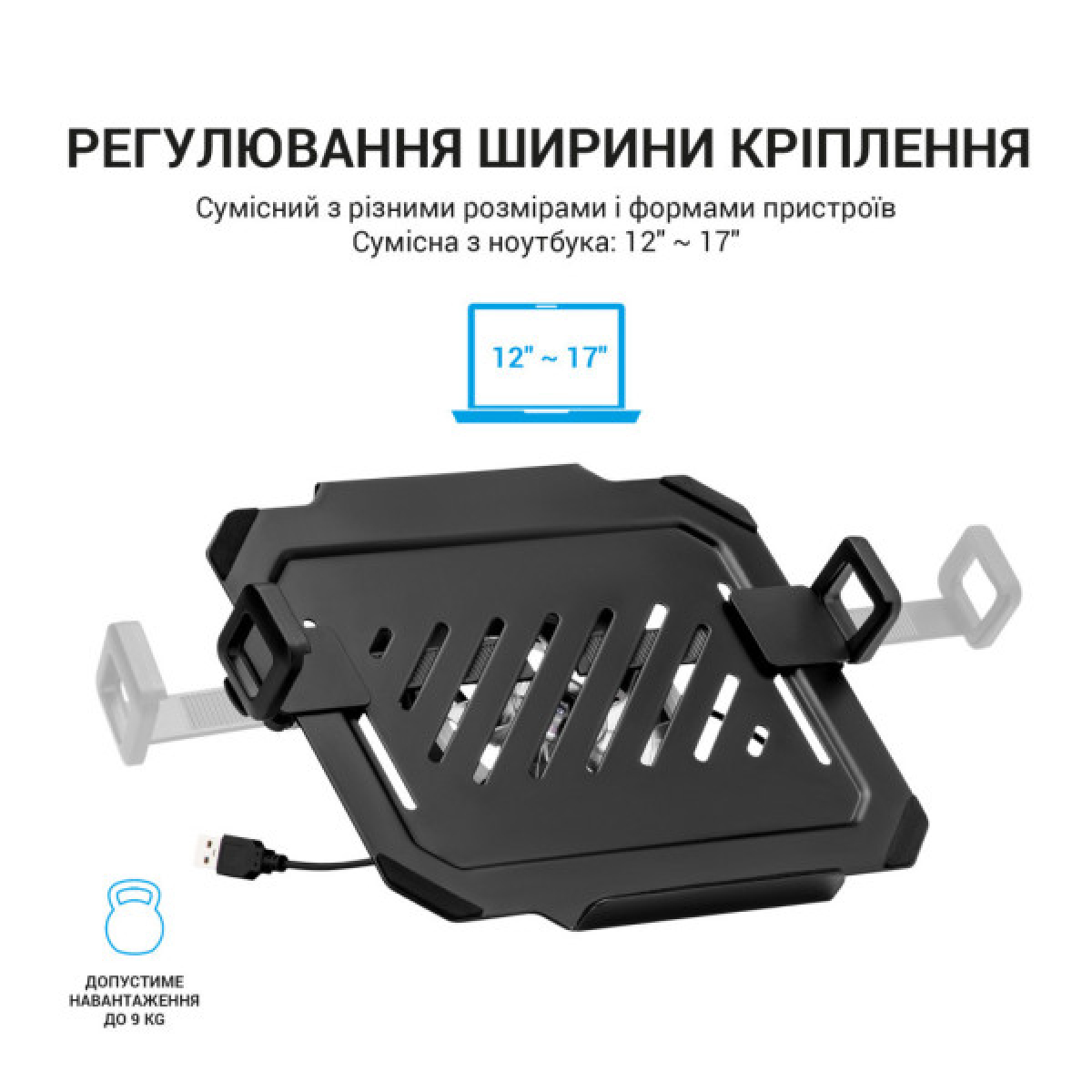 Підставка до ноутбука OfficePro для кронштейнів VESA 75x75,100x100 +RGB (LH474B) - Фото 7