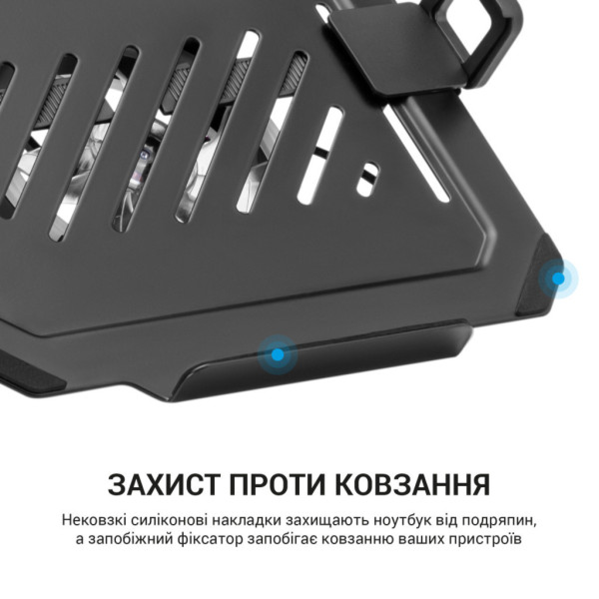 Підставка до ноутбука OfficePro для кронштейнів VESA 75x75,100x100 +RGB (LH474B) - Фото 9