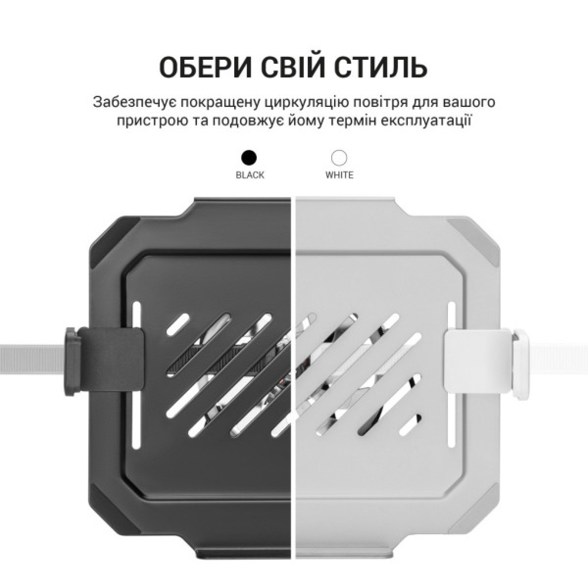 Підставка до ноутбука OfficePro для кронштейнів VESA 75x75,100x100 +RGB (LH474B) - Фото 10