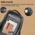 Рюкзак для ноутбука Promate 15.6" ElitePack-Lite Black (elitepack-lite) - Фото 2