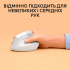 Мишка Logitech Lift for Mac Vertical Ergonomic Mouse Off White (910-006477) - Фото 7