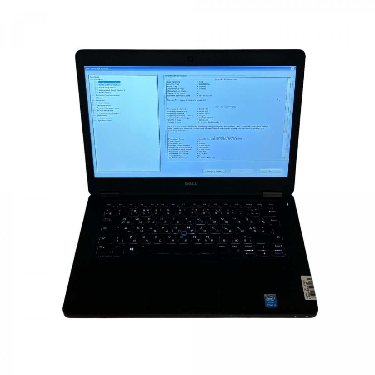 Ноутбук DELL Lattitude FullHD IPS E5450 i5-5300U/8/120 SSD - Class A- - Фото 5