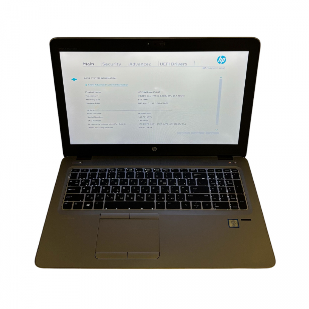 Ноутбук HP 850 G3 FHD i5-6300U/8/120 SSD - Уценка - Фото 1