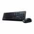 Комплект Genius KM-160 Black Ukr (31330001419) - Фото 1