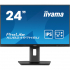 Монитор iiyama XUB2497HSU-B2 - Фото 1