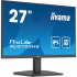 Монитор iiyama XU2793HS-B5 - Фото 2