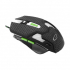 Мишка Esperanza MX207 Cobra (EGM207G) - Фото 4