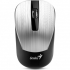 Мишка Genius NX-7015 Wireless Silver (31030019404) - Фото 1