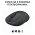 Мишка Logitech M240 Silent Bluetooth Graphite (910-007119) - Фото 7