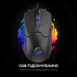 Мишка GamePro GM355 USB Black (GM355) - Фото 5