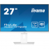 Монитор iiyama XUB2797QSN-W2 - Фото 1