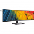 Монитор Philips 45B1U6900C/00 - Фото 2