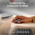 Мишка Logitech MX Master 3S For Mac Performance Wireless Space Grey (910-006571) - Фото 2