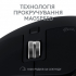 Мишка Logitech MX Master 3S For Mac Performance Wireless Space Grey (910-006571) - Фото 5