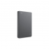 Внешний жесткий диск 2.5" 2TB Seagate (STJL2000400) - Фото 2
