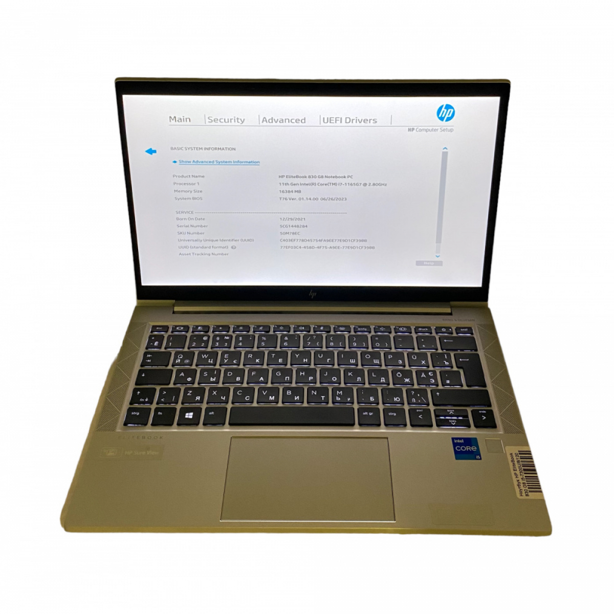Ноутбук HP EliteBook 830 G8 i7-1165G7/16/512 SSD m.2- Class A- - Фото 5