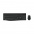 Комплект Genius KM-8206S Wireless UA Black (31340017404) - Фото 1