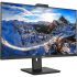 Монітор Philips 326P1H/00 - Фото 2