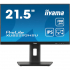Монитор iiyama XUB2293HSU-B6 - Фото 1