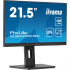 Монитор iiyama XUB2293HSU-B6 - Фото 3