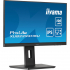 Монитор iiyama XUB2293HSU-B6 - Фото 4