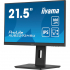 Монитор iiyama XUB2293HSU-B6 - Фото 5