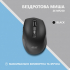 Мишка 2E MF250 Silent Wireless Black (2E-MF250WBK) - Фото 2