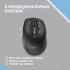 Мишка 2E MF250 Silent Wireless Black (2E-MF250WBK) - Фото 4