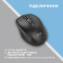 Мишка 2E MF250 Silent Wireless Black (2E-MF250WBK) - Фото 5