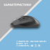 Мишка 2E MF250 Silent Wireless Black (2E-MF250WBK) - Фото 6