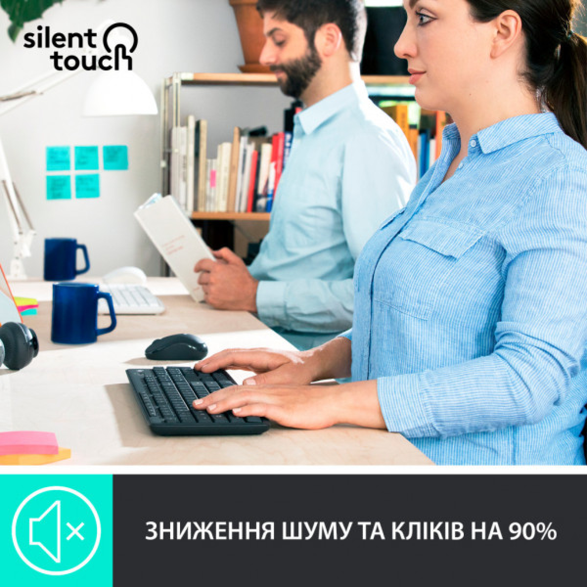 Комплект Logitech MK295 Silent UA Graphite (920-009800) - Фото 2