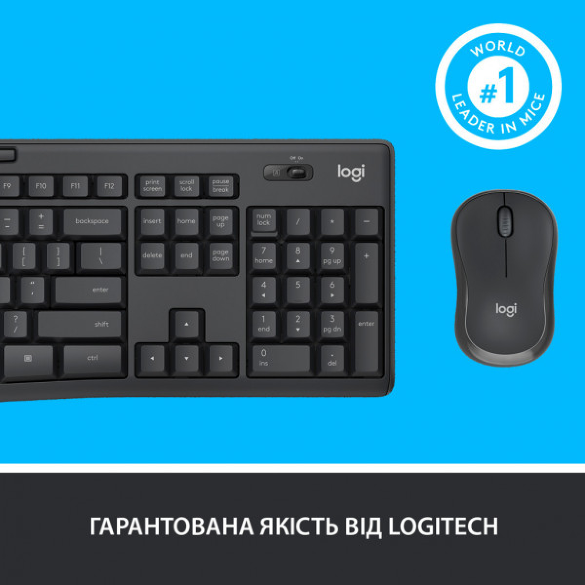 Комплект Logitech MK295 Silent UA Graphite (920-009800) - Фото 8