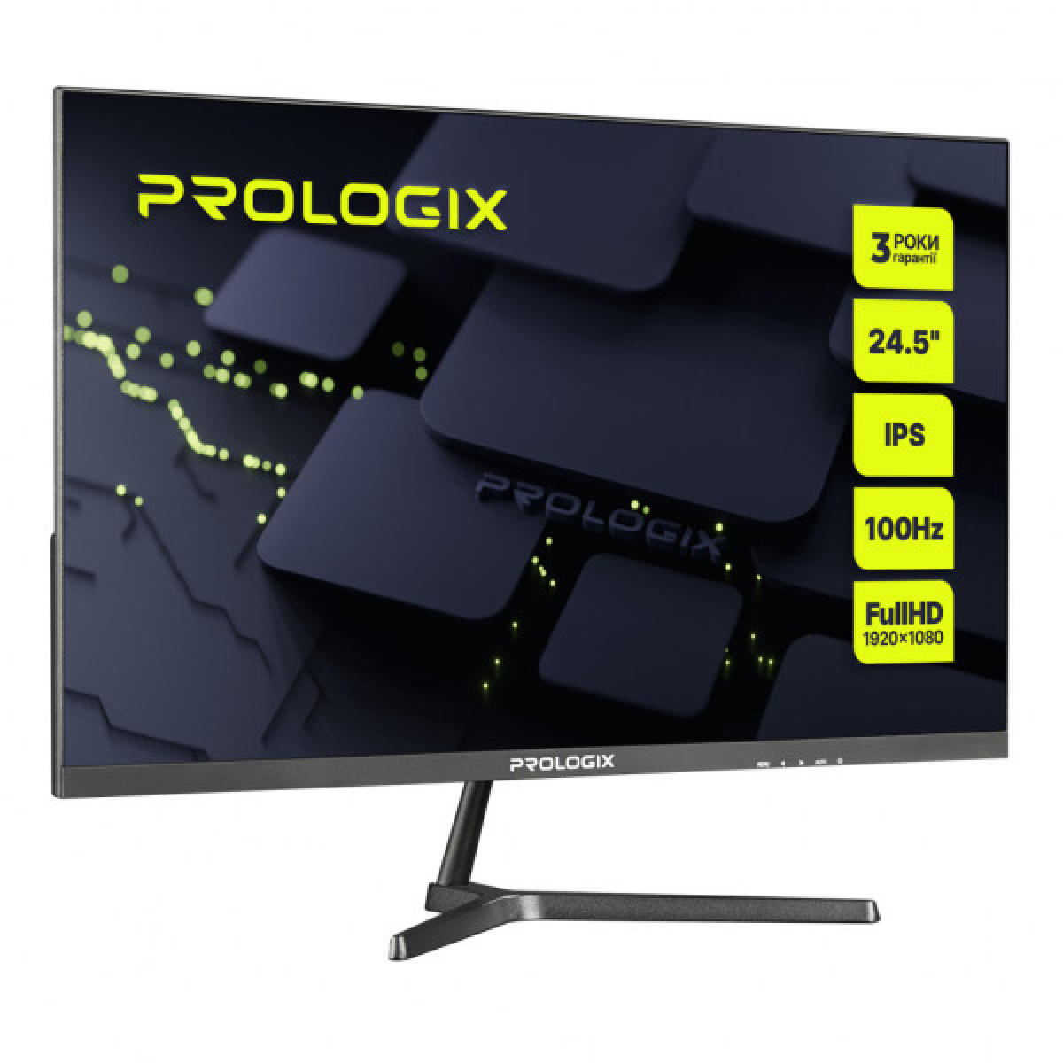 Монітор Prologix P2525HF - Фото 2