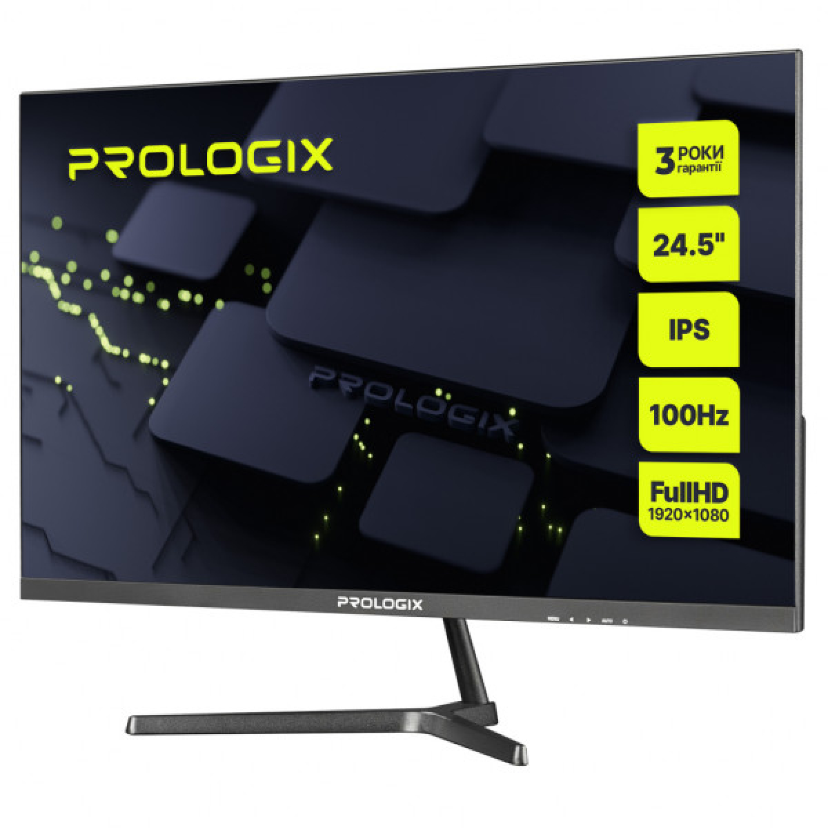 Монітор Prologix P2525HF - Фото 3