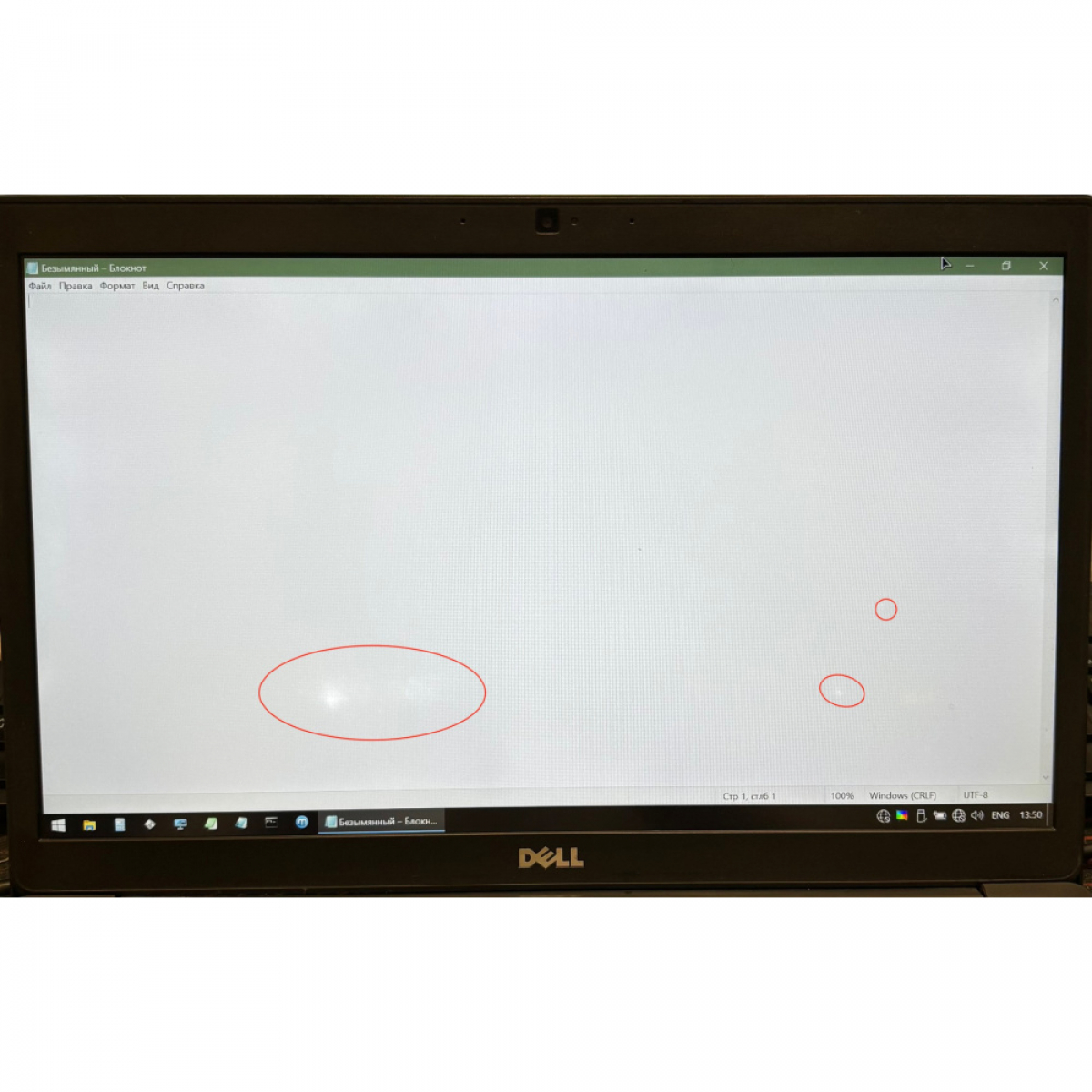 Ноутбук DELL Latitude 7480 i5-6300U/8/128 SSD m.2 - Уцінка - Фото 5