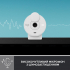 Веб-камера Logitech Brio 300 FHD White (960-001442) - Фото 4