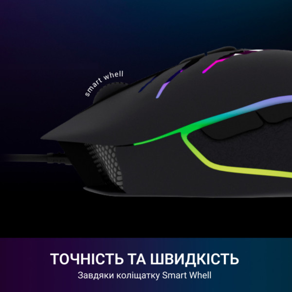Мишка GamePro GM408 Raptor USB Black (GM408) - Фото 9