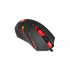 Мишка Redragon Centrophorus (75004) - Фото 4