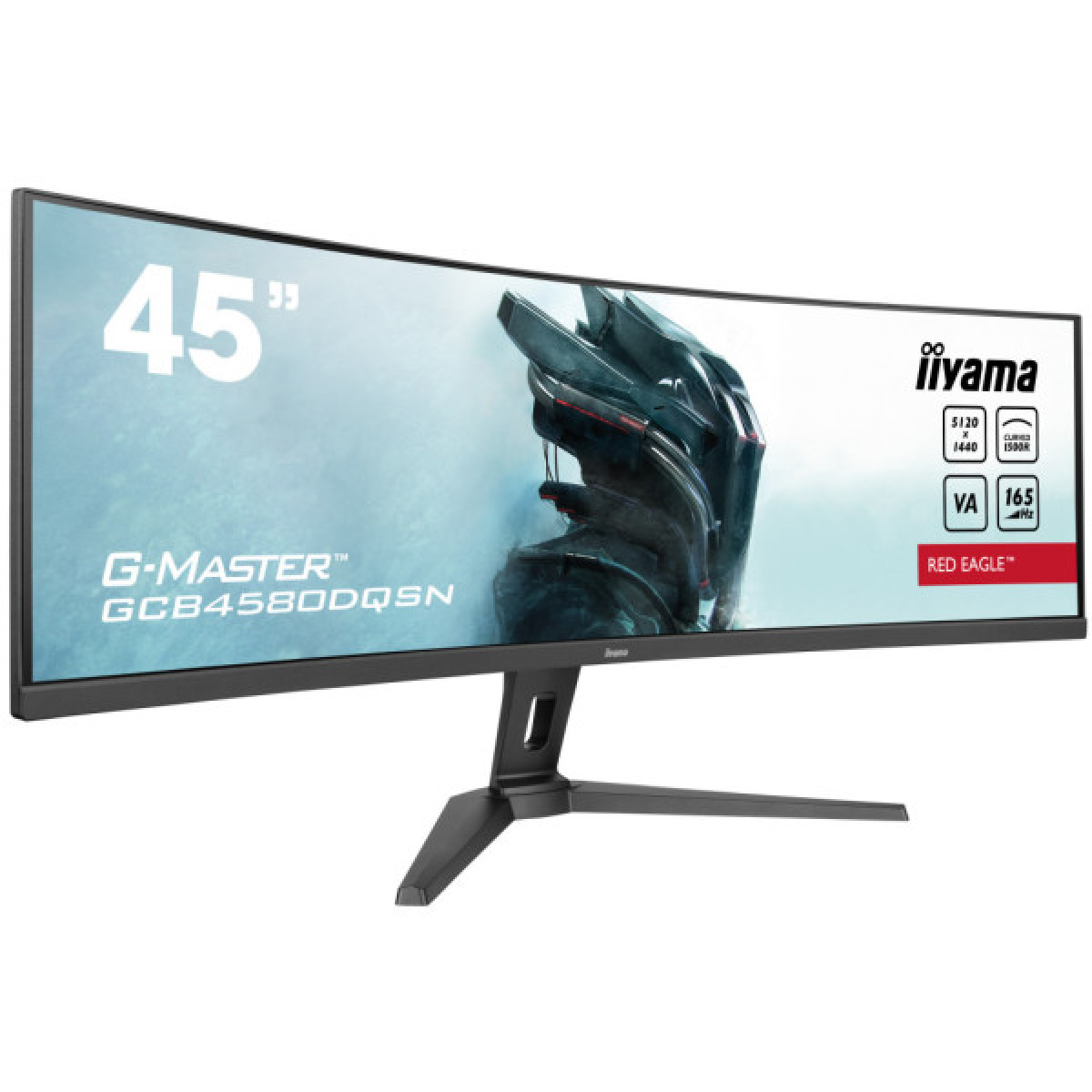 Монитор iiyama GCB4580DQSN-B1 - Фото 2