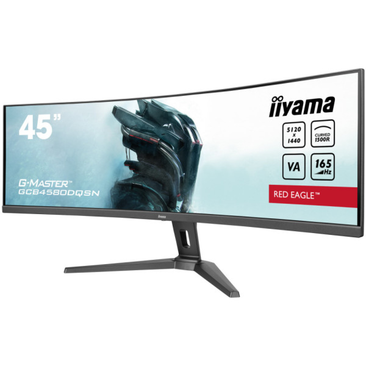 Монитор iiyama GCB4580DQSN-B1 - Фото 4