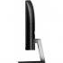 Монитор Philips 325E1C/00 - Фото 6