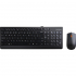 Комплект Lenovo 300 Combo USB UA Black (GX31D64833) - Фото 1