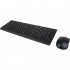Комплект Lenovo 300 Combo USB UA Black (GX31D64833) - Фото 2
